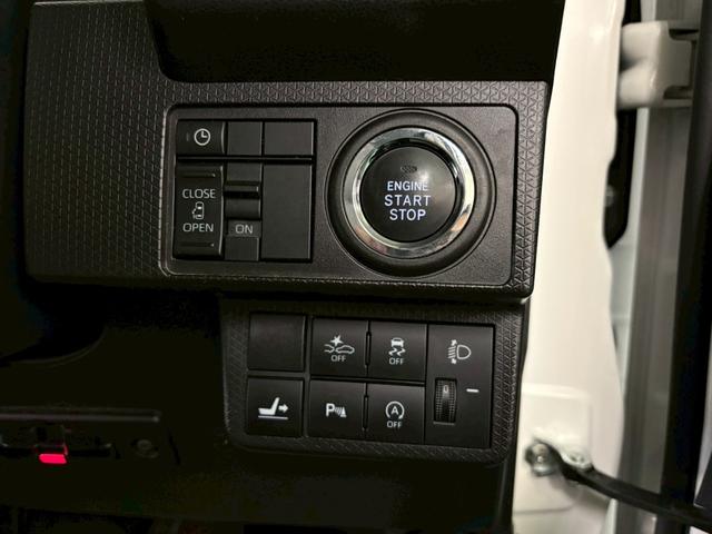 タント Ｘ　純正ナビ　バックモニター　助手席側パワースライドドア　衝突被害軽減ブレーキ　車線逸脱警報装置　横滑り防止装置　アイドリングストップ　オートエアコン　ＬＥＤヘッドライト　ナビ連動ドラレコ（22枚目）