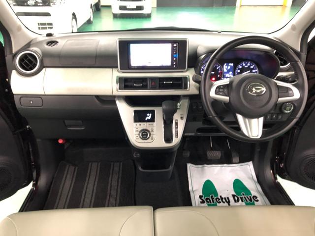 キャスト スタイルＧ　プライムコレクション　ＳＡＩＩ　純正ナビ　バックモニター　ハーフレザーシート　衝突被害軽減ブレーキ　車線逸脱警報装置　横滑り防止装置　アイドリングストップ　オートエアコン　ＬＥＤヘッドライト　プッシュスタート　純正アルミ（17枚目）