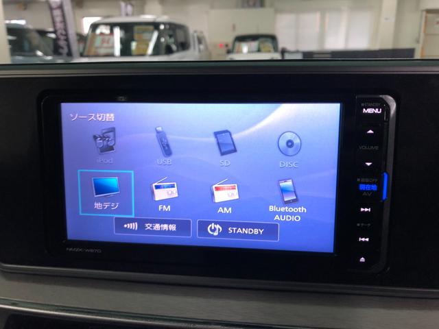 キャスト スタイルＧ　プライムコレクション　ＳＡＩＩ　純正ナビ　バックモニター　ハーフレザーシート　衝突被害軽減ブレーキ　車線逸脱警報装置　横滑り防止装置　アイドリングストップ　オートエアコン　ＬＥＤヘッドライト　プッシュスタート　純正アルミ（20枚目）