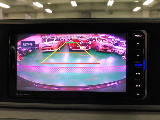 キャスト スタイルＧ　プライムコレクション　ＳＡＩＩ　純正ナビ　バックモニター　ハーフレザーシート　衝突被害軽減ブレーキ　車線逸脱警報装置　横滑り防止装置　アイドリングストップ　オートエアコン　ＬＥＤヘッドライト　プッシュスタート　純正アルミ（21枚目）