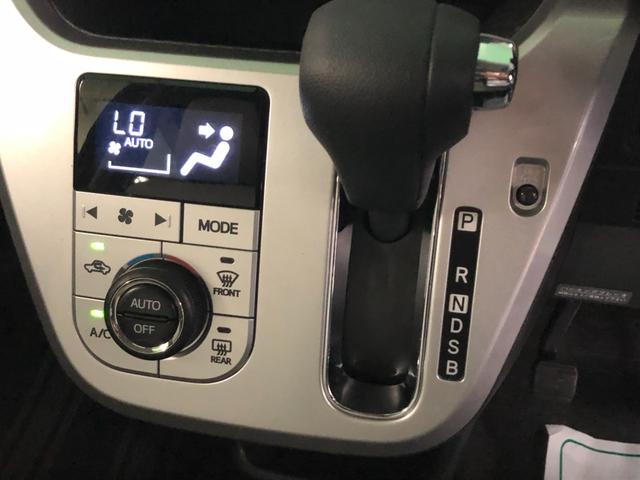 キャスト スタイルＧ　プライムコレクション　ＳＡＩＩ　純正ナビ　バックモニター　ハーフレザーシート　衝突被害軽減ブレーキ　車線逸脱警報装置　横滑り防止装置　アイドリングストップ　オートエアコン　ＬＥＤヘッドライト　プッシュスタート　純正アルミ（22枚目）