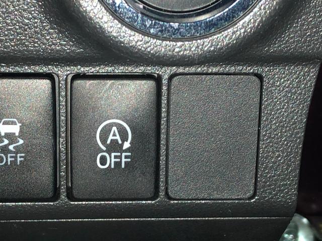 キャスト スタイルＧ　プライムコレクション　ＳＡＩＩ　純正ナビ　バックモニター　ハーフレザーシート　衝突被害軽減ブレーキ　車線逸脱警報装置　横滑り防止装置　アイドリングストップ　オートエアコン　ＬＥＤヘッドライト　プッシュスタート　純正アルミ（24枚目）