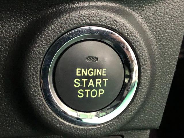 キャスト スタイルＧ　プライムコレクション　ＳＡＩＩ　純正ナビ　バックモニター　ハーフレザーシート　衝突被害軽減ブレーキ　車線逸脱警報装置　横滑り防止装置　アイドリングストップ　オートエアコン　ＬＥＤヘッドライト　プッシュスタート　純正アルミ（25枚目）