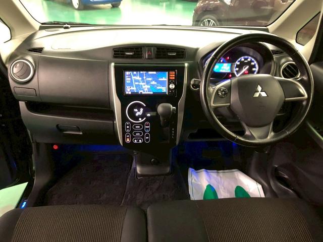 eKカスタム T ターボ車 純正フルセグSDナビ バックカメラ オートエアコン ベンチシート ABS HIDヘッドライト プッシュスタート スマートキー オートリトラミラー 純正アルミ(15枚目)