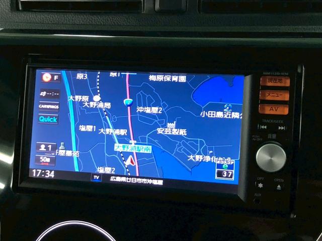 eKカスタム T ターボ車 純正フルセグSDナビ バックカメラ オートエアコン ベンチシート ABS HIDヘッドライト プッシュスタート スマートキー オートリトラミラー 純正アルミ(18枚目)