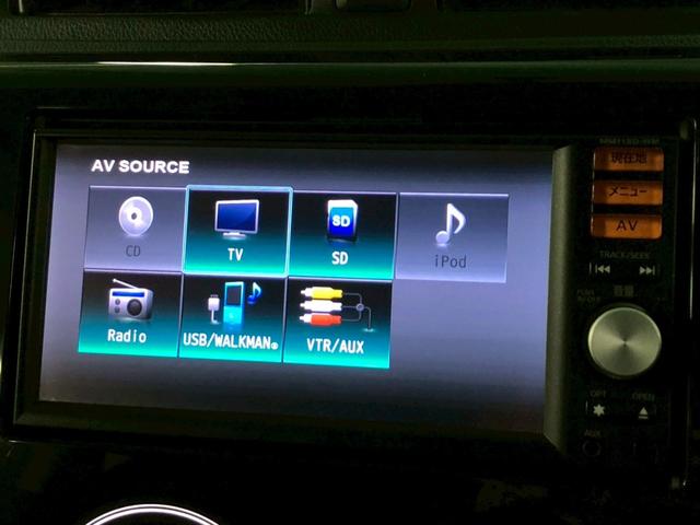 eKカスタム T ターボ車 純正フルセグSDナビ バックカメラ オートエアコン ベンチシート ABS HIDヘッドライト プッシュスタート スマートキー オートリトラミラー 純正アルミ(19枚目)