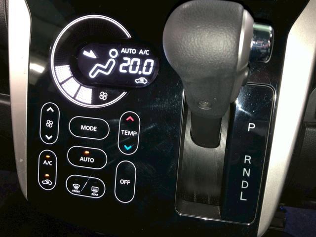 eKカスタム T ターボ車 純正フルセグSDナビ バックカメラ オートエアコン ベンチシート ABS HIDヘッドライト プッシュスタート スマートキー オートリトラミラー 純正アルミ(21枚目)