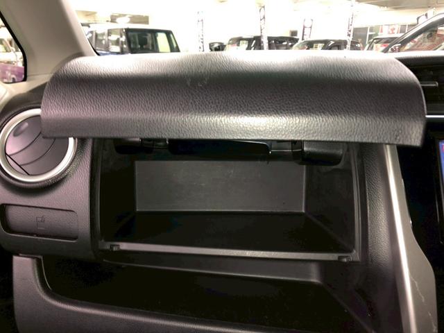 eKカスタム T ターボ車 純正フルセグSDナビ バックカメラ オートエアコン ベンチシート ABS HIDヘッドライト プッシュスタート スマートキー オートリトラミラー 純正アルミ(28枚目)