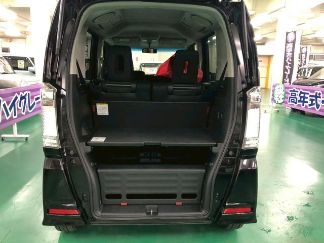 N-BOX+カスタム G・Lパッケージ ユーザー下取り車 助手席側パワースライドドア 横滑り防止装置 アイドリングストップ オートエアコン ABS HIDヘッドライト プッシュスタート スマートキー 盗難警報装置 社外アルミ ETC付き(14枚目)