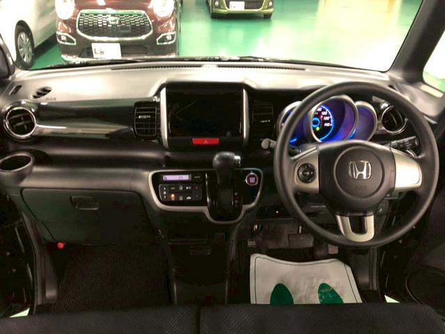 N-BOX+カスタム G・Lパッケージ ユーザー下取り車 助手席側パワースライドドア 横滑り防止装置 アイドリングストップ オートエアコン ABS HIDヘッドライト プッシュスタート スマートキー 盗難警報装置 社外アルミ ETC付き(15枚目)