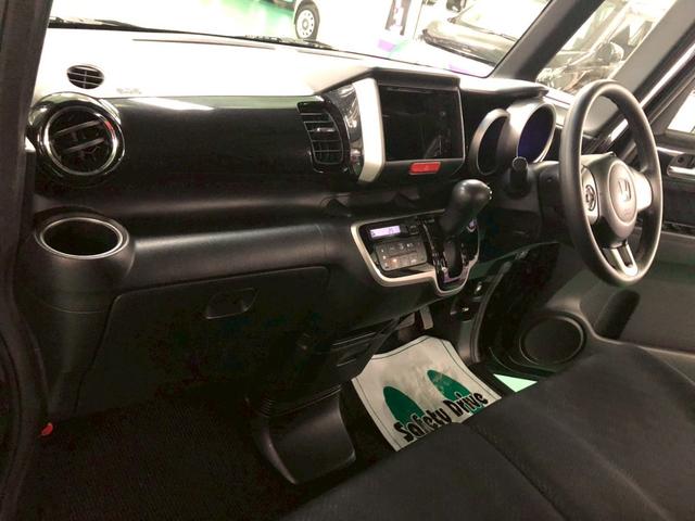 N-BOX+カスタム G・Lパッケージ ユーザー下取り車 助手席側パワースライドドア 横滑り防止装置 アイドリングストップ オートエアコン ABS HIDヘッドライト プッシュスタート スマートキー 盗難警報装置 社外アルミ ETC付き(16枚目)