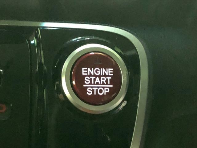 N-BOX+カスタム G・Lパッケージ ユーザー下取り車 助手席側パワースライドドア 横滑り防止装置 アイドリングストップ オートエアコン ABS HIDヘッドライト プッシュスタート スマートキー 盗難警報装置 社外アルミ ETC付き(23枚目)