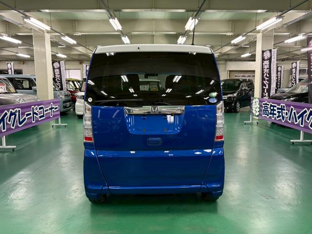 N-BOX+ G・Lパッケージ スローパー付き 社外ナビ バックカメラ 助手席側パワースライドドア 横滑り防止装置 アイドリングストップ オートエアコン ABS プッシュスタート スマートキー 盗難警報装置 ドラレコ ETC付き(9枚目)