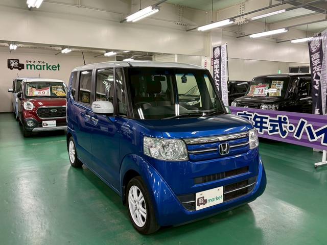 N-BOX+ G・Lパッケージ スローパー付き 社外ナビ バックカメラ 助手席側パワースライドドア 横滑り防止装置 アイドリングストップ オートエアコン ABS プッシュスタート スマートキー 盗難警報装置 ドラレコ ETC付き(12枚目)