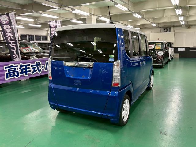 N-BOX+ G・Lパッケージ スローパー付き 社外ナビ バックカメラ 助手席側パワースライドドア 横滑り防止装置 アイドリングストップ オートエアコン ABS プッシュスタート スマートキー 盗難警報装置 ドラレコ ETC付き(14枚目)