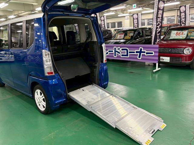 N-BOX+ G・Lパッケージ スローパー付き 社外ナビ バックカメラ 助手席側パワースライドドア 横滑り防止装置 アイドリングストップ オートエアコン ABS プッシュスタート スマートキー 盗難警報装置 ドラレコ ETC付き(16枚目)