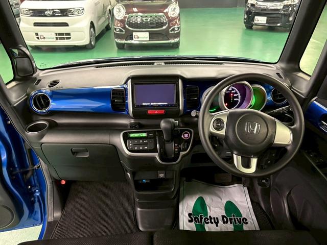 N-BOX+ G・Lパッケージ スローパー付き 社外ナビ バックカメラ 助手席側パワースライドドア 横滑り防止装置 アイドリングストップ オートエアコン ABS プッシュスタート スマートキー 盗難警報装置 ドラレコ ETC付き(17枚目)