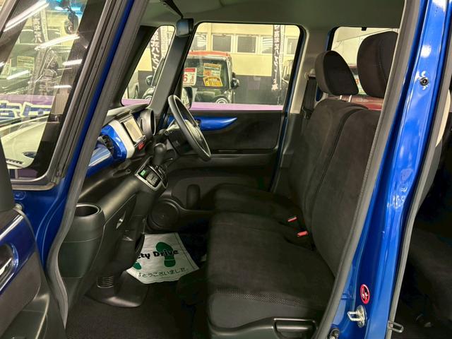 N-BOX+ G・Lパッケージ スローパー付き 社外ナビ バックカメラ 助手席側パワースライドドア 横滑り防止装置 アイドリングストップ オートエアコン ABS プッシュスタート スマートキー 盗難警報装置 ドラレコ ETC付き(18枚目)