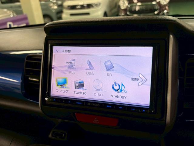 N-BOX+ G・Lパッケージ スローパー付き 社外ナビ バックカメラ 助手席側パワースライドドア 横滑り防止装置 アイドリングストップ オートエアコン ABS プッシュスタート スマートキー 盗難警報装置 ドラレコ ETC付き(21枚目)