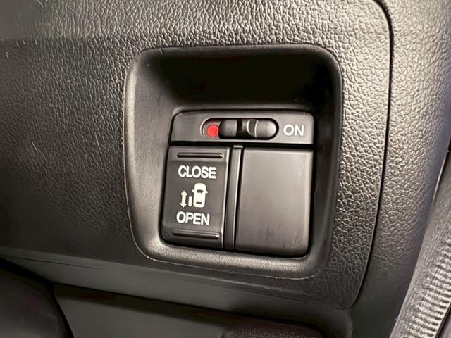 N-BOX+ G・Lパッケージ スローパー付き 社外ナビ バックカメラ 助手席側パワースライドドア 横滑り防止装置 アイドリングストップ オートエアコン ABS プッシュスタート スマートキー 盗難警報装置 ドラレコ ETC付き(24枚目)