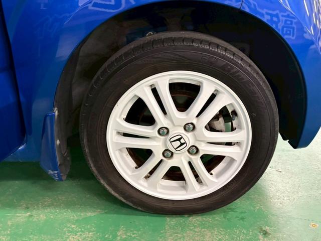 N-BOX+ G・Lパッケージ スローパー付き 社外ナビ バックカメラ 助手席側パワースライドドア 横滑り防止装置 アイドリングストップ オートエアコン ABS プッシュスタート スマートキー 盗難警報装置 ドラレコ ETC付き(33枚目)