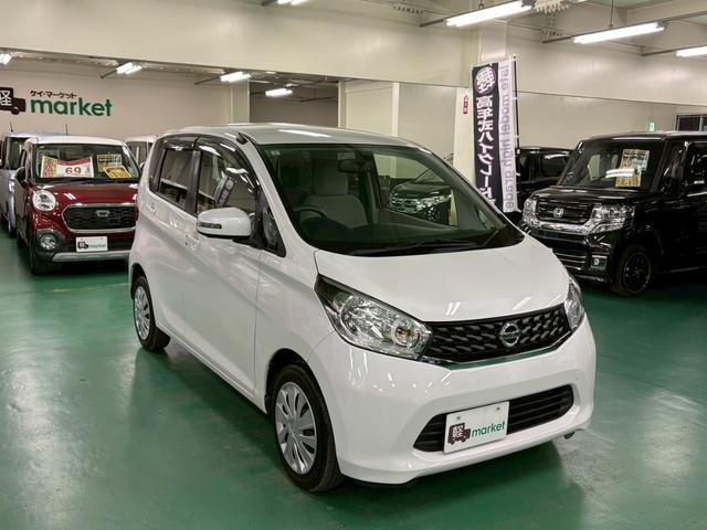 デイズ X アラウンドビューモニター アイドリングストップ オートエアコン ベンチシート ABS プッシュスタート スマートキー オートリトラミラー(12枚目)