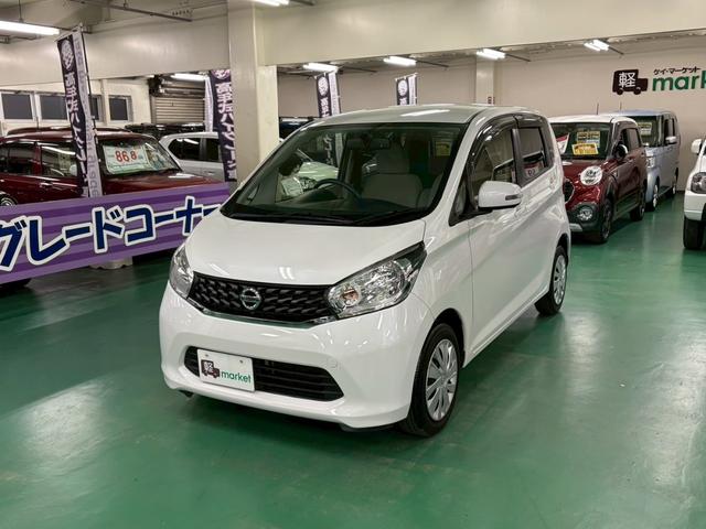 デイズ X アラウンドビューモニター アイドリングストップ オートエアコン ベンチシート ABS プッシュスタート スマートキー オートリトラミラー(13枚目)