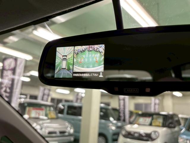 デイズ X アラウンドビューモニター アイドリングストップ オートエアコン ベンチシート ABS プッシュスタート スマートキー オートリトラミラー(20枚目)