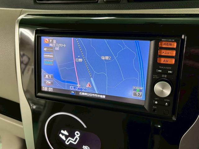 デイズ X アラウンドビューモニター アイドリングストップ オートエアコン ベンチシート ABS プッシュスタート スマートキー オートリトラミラー(21枚目)