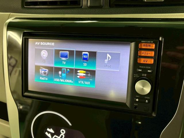 デイズ X アラウンドビューモニター アイドリングストップ オートエアコン ベンチシート ABS プッシュスタート スマートキー オートリトラミラー(22枚目)