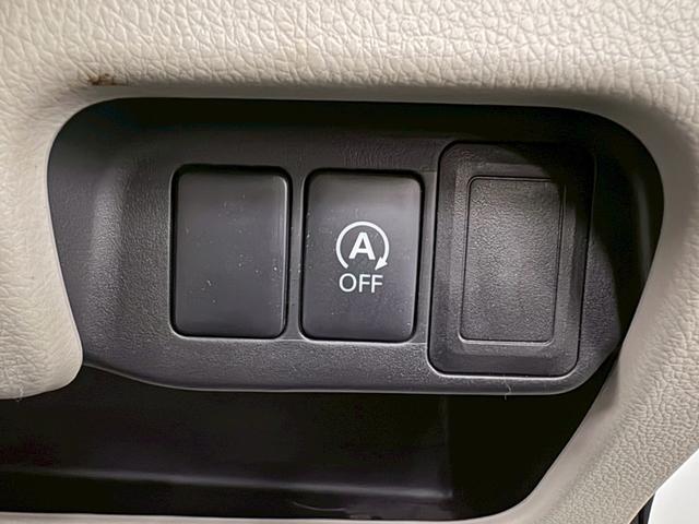 デイズ X アラウンドビューモニター アイドリングストップ オートエアコン ベンチシート ABS プッシュスタート スマートキー オートリトラミラー(24枚目)