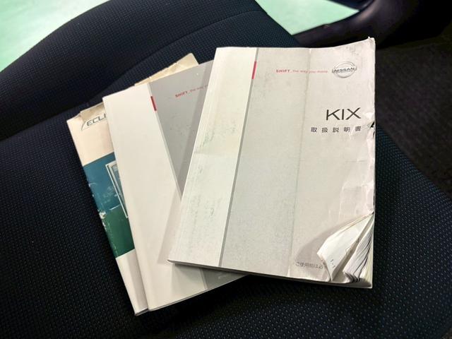 キックス RX 4WD ターボ車 社外SDナビ フロア4速AT エアコン パワステ パワーウィンドウ Wエアバッグ ABS キーレスエントリー 純正アルミ ETC付き(29枚目)