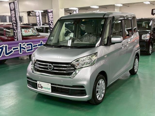 デイズルークス X 後期モデル アラウンドビューモニター 助手席側パワースライドドア エマージェンシーブレーキ 横滑り防止装置 アイドリングストップ オートエアコン ABS プッシュスタート オートリトラミラー(12枚目)