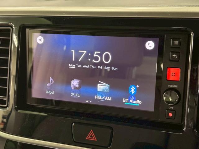 デイズルークス X 後期モデル アラウンドビューモニター 助手席側パワースライドドア エマージェンシーブレーキ 横滑り防止装置 アイドリングストップ オートエアコン ABS プッシュスタート オートリトラミラー(21枚目)