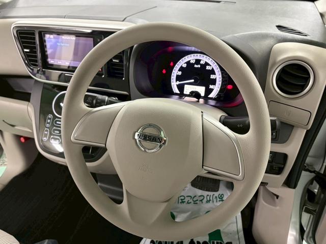 デイズルークス X 後期モデル アラウンドビューモニター 助手席側パワースライドドア エマージェンシーブレーキ 横滑り防止装置 アイドリングストップ オートエアコン ABS プッシュスタート オートリトラミラー(24枚目)
