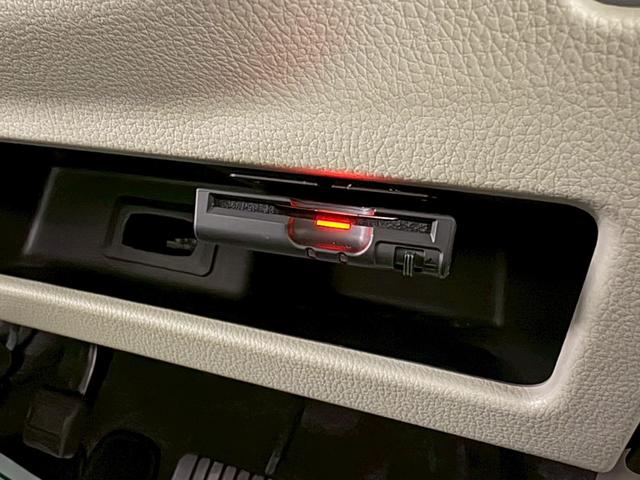 デイズルークス X 後期モデル アラウンドビューモニター 助手席側パワースライドドア エマージェンシーブレーキ 横滑り防止装置 アイドリングストップ オートエアコン ABS プッシュスタート オートリトラミラー(26枚目)