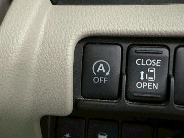 デイズルークス X 後期モデル アラウンドビューモニター 助手席側パワースライドドア エマージェンシーブレーキ 横滑り防止装置 アイドリングストップ オートエアコン ABS プッシュスタート オートリトラミラー(28枚目)