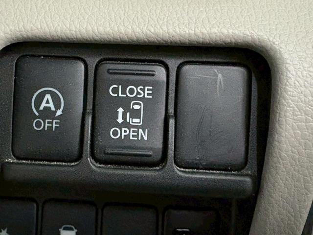 デイズルークス X 後期モデル アラウンドビューモニター 助手席側パワースライドドア エマージェンシーブレーキ 横滑り防止装置 アイドリングストップ オートエアコン ABS プッシュスタート オートリトラミラー(29枚目)