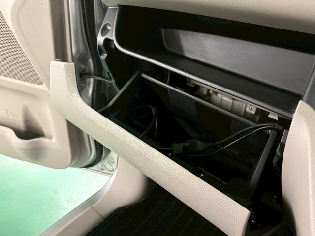 デイズルークス X 後期モデル アラウンドビューモニター 助手席側パワースライドドア エマージェンシーブレーキ 横滑り防止装置 アイドリングストップ オートエアコン ABS プッシュスタート オートリトラミラー(31枚目)