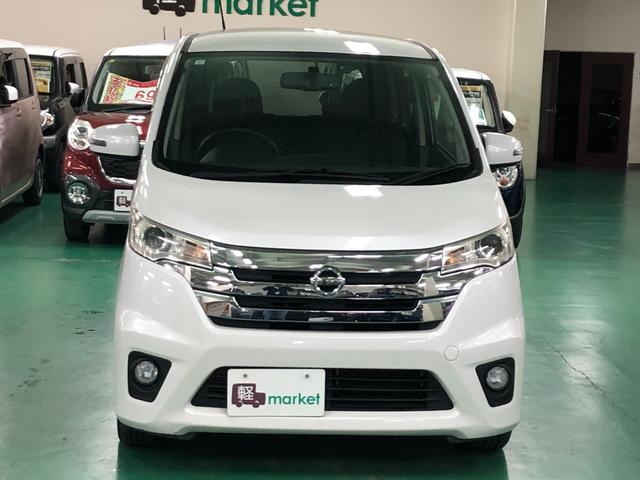 デイズ ハイウェイスター X 純正フルセグSDナビ BLUETOOTHオーディオ バックカメラ アイドリングストップ オートエアコン ベンチシート ABS HIDヘッドライト プッシュスタート インテリキー 純正アルミ(8枚目)