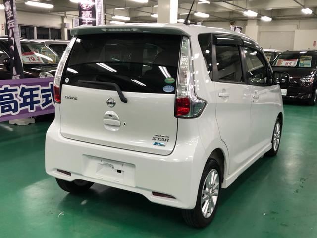 デイズ ハイウェイスター X 純正フルセグSDナビ BLUETOOTHオーディオ バックカメラ アイドリングストップ オートエアコン ベンチシート ABS HIDヘッドライト プッシュスタート インテリキー 純正アルミ(14枚目)