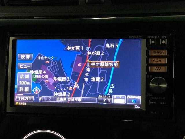 デイズ ハイウェイスター X 純正フルセグSDナビ BLUETOOTHオーディオ バックカメラ アイドリングストップ オートエアコン ベンチシート ABS HIDヘッドライト プッシュスタート インテリキー 純正アルミ(19枚目)