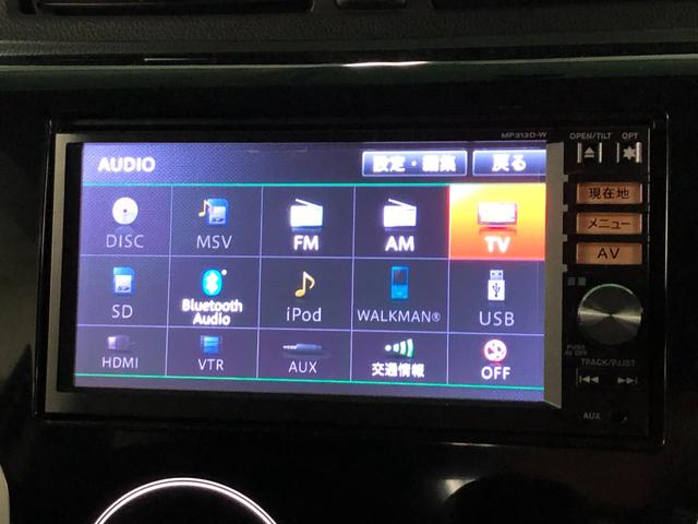 デイズ ハイウェイスター X 純正フルセグSDナビ BLUETOOTHオーディオ バックカメラ アイドリングストップ オートエアコン ベンチシート ABS HIDヘッドライト プッシュスタート インテリキー 純正アルミ(20枚目)