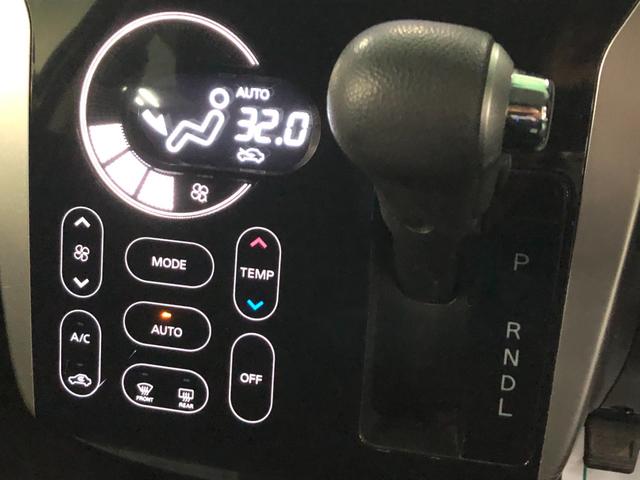 デイズ ハイウェイスター X 純正フルセグSDナビ BLUETOOTHオーディオ バックカメラ アイドリングストップ オートエアコン ベンチシート ABS HIDヘッドライト プッシュスタート インテリキー 純正アルミ(21枚目)