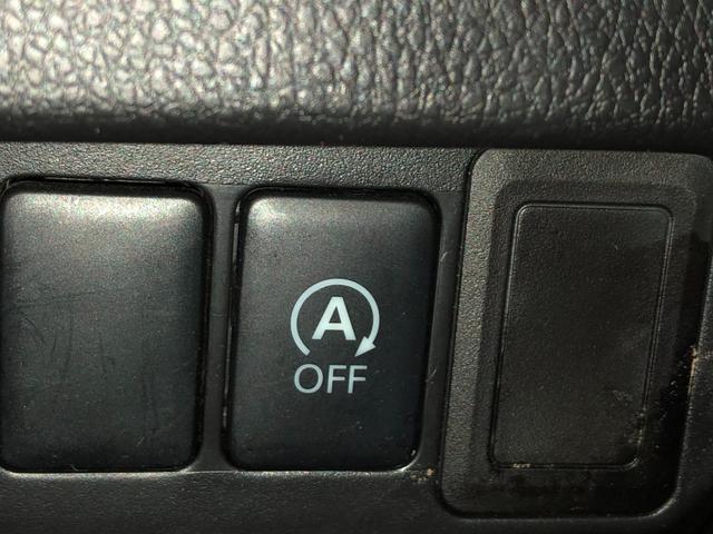 デイズ ハイウェイスター X 純正フルセグSDナビ BLUETOOTHオーディオ バックカメラ アイドリングストップ オートエアコン ベンチシート ABS HIDヘッドライト プッシュスタート インテリキー 純正アルミ(24枚目)