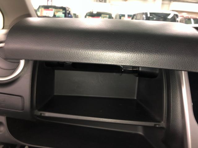 デイズ ハイウェイスター X 純正フルセグSDナビ BLUETOOTHオーディオ バックカメラ アイドリングストップ オートエアコン ベンチシート ABS HIDヘッドライト プッシュスタート インテリキー 純正アルミ(27枚目)