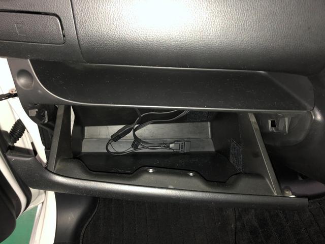 デイズ ハイウェイスター X 純正フルセグSDナビ BLUETOOTHオーディオ バックカメラ アイドリングストップ オートエアコン ベンチシート ABS HIDヘッドライト プッシュスタート インテリキー 純正アルミ(28枚目)