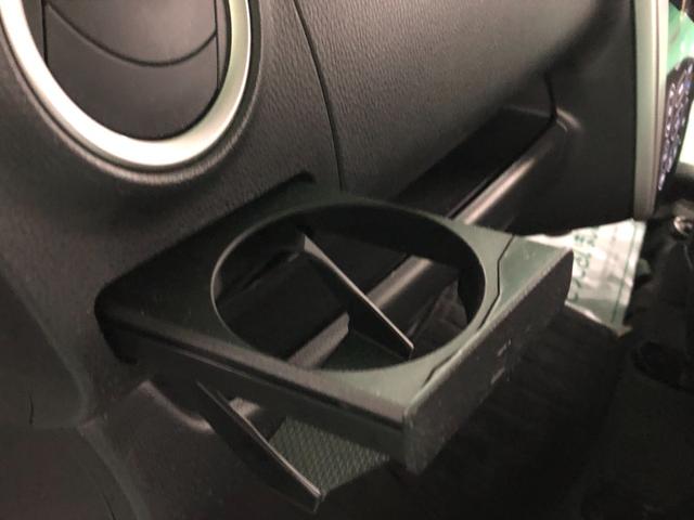 デイズ ハイウェイスター X 純正フルセグSDナビ BLUETOOTHオーディオ バックカメラ アイドリングストップ オートエアコン ベンチシート ABS HIDヘッドライト プッシュスタート インテリキー 純正アルミ(29枚目)