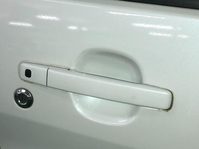 デイズ ハイウェイスター X 純正フルセグSDナビ BLUETOOTHオーディオ バックカメラ アイドリングストップ オートエアコン ベンチシート ABS HIDヘッドライト プッシュスタート インテリキー 純正アルミ(31枚目)