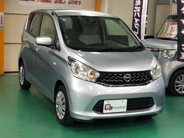 デイズ S ユーザー下取り車 CVT アイドリングストップ ベンチシート ABS キーレスエントリー オートリトラミラー 衝突安全ボディ(12枚目)